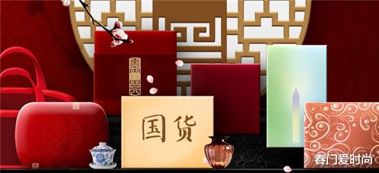 护肤品▲2020国货高口碑护肤品排行榜10强 这些国货之光值得信赖