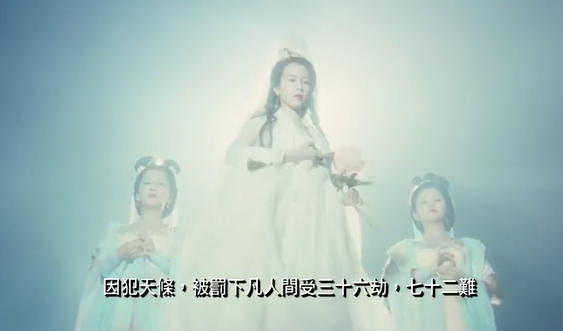 『电影』电影《食神》暗藏的细节，你发现了多少？