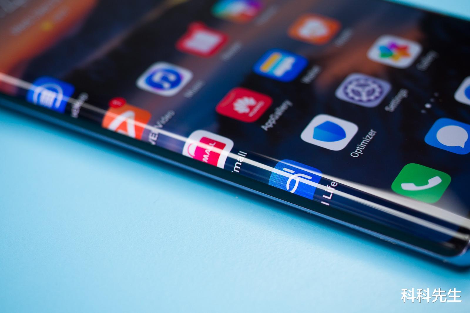 「华为」不吹不黑,曾经的Mate 20 Pro才是华为堆料最足的旗舰手机!