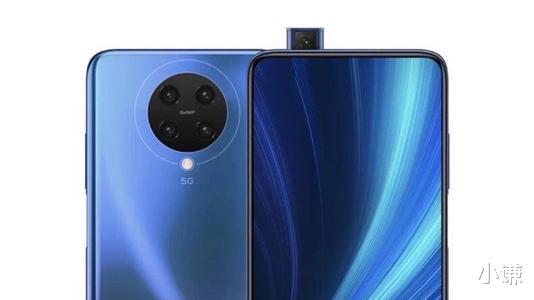 『红米手机』红米K30 Pro迎来全新MIUI 12稳定版本更新