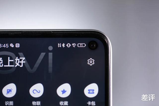 #iqoo#时代变了,1998元的5G手机居然秒了五千元的旗舰?