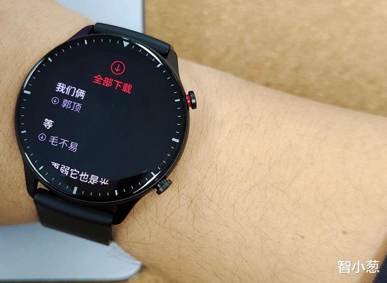 日产GT-R|999元买来的华米GTR2，谈谈我用了一个礼拜的真实感受！