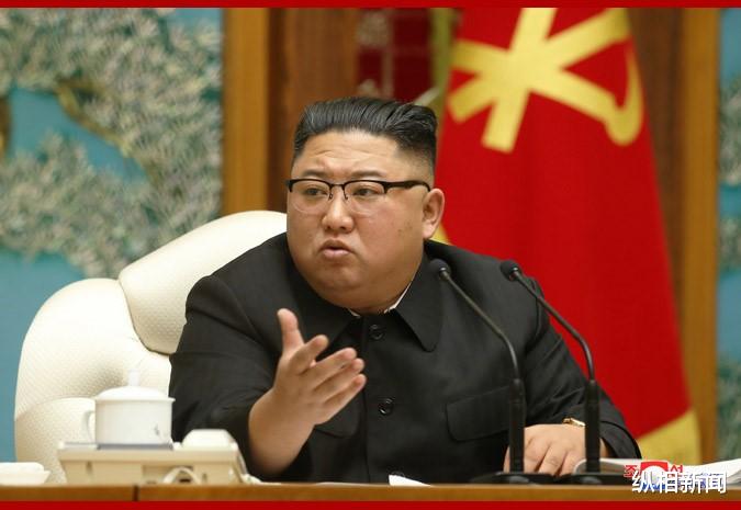 朝鲜劳动党|时隔25天再露面，金正恩主持会议痛批职务犯罪