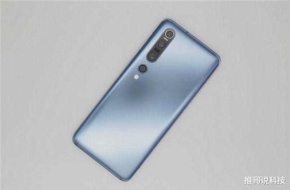 小米科技@都说小米10很好，为什么还是提前降价了？