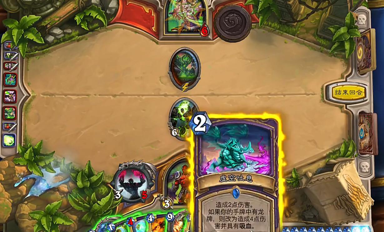 炉石传说|炉石传说:年底回调经典卡,老职业橙终于要加强了!他减一费就无敌?