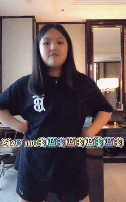 王诗龄|王诗龄减肥成功，下巴“尖”到能戳破气球，变脸从娃娃抓起？