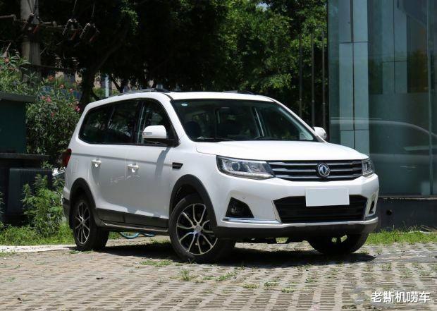 风行sx6|顶配只卖7万块的国产大型SUV，比MPV更有逼格，主要是价格便宜