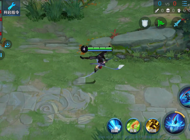 王者荣耀|王者荣耀：8号两大消耗活动开启，澜增加翻跟头动作，嫦娥喜提6元源梦皮肤