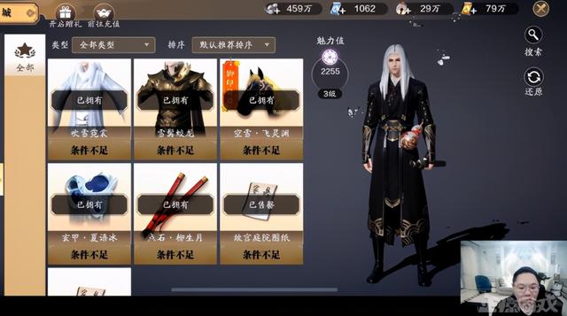 pdd|氪了十万的原神账号不香了？PDD为新欢天刀手游，怒砸110万