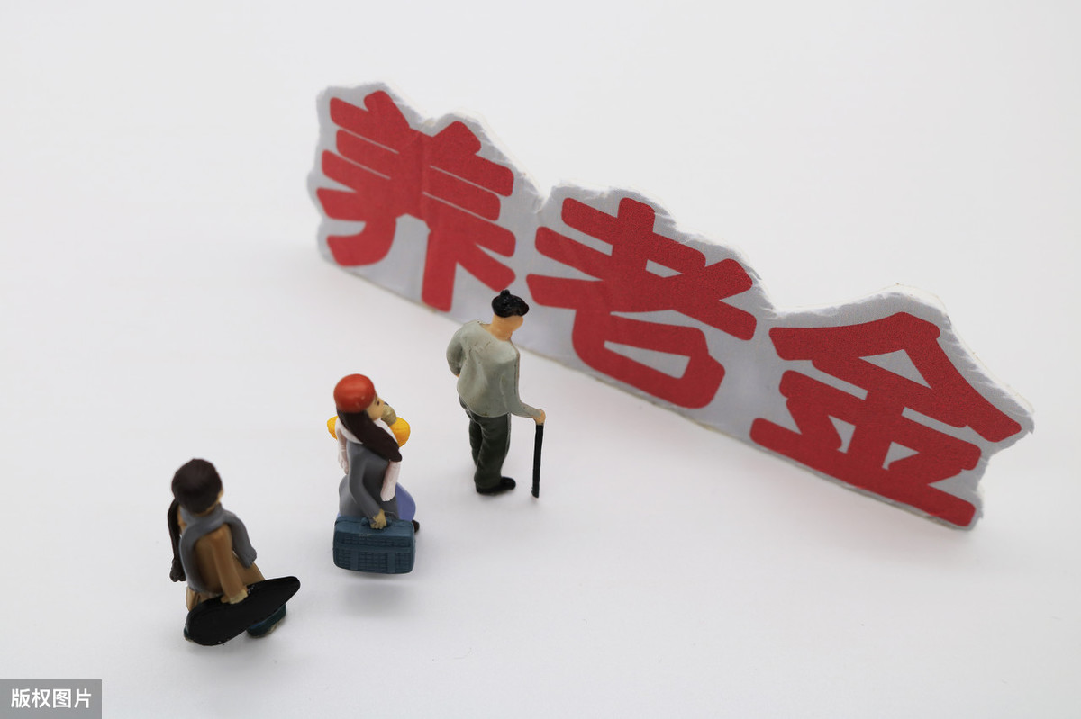『养老金』农民每月400元养老金，哪年能领到？专家：已经有很多地方领到了