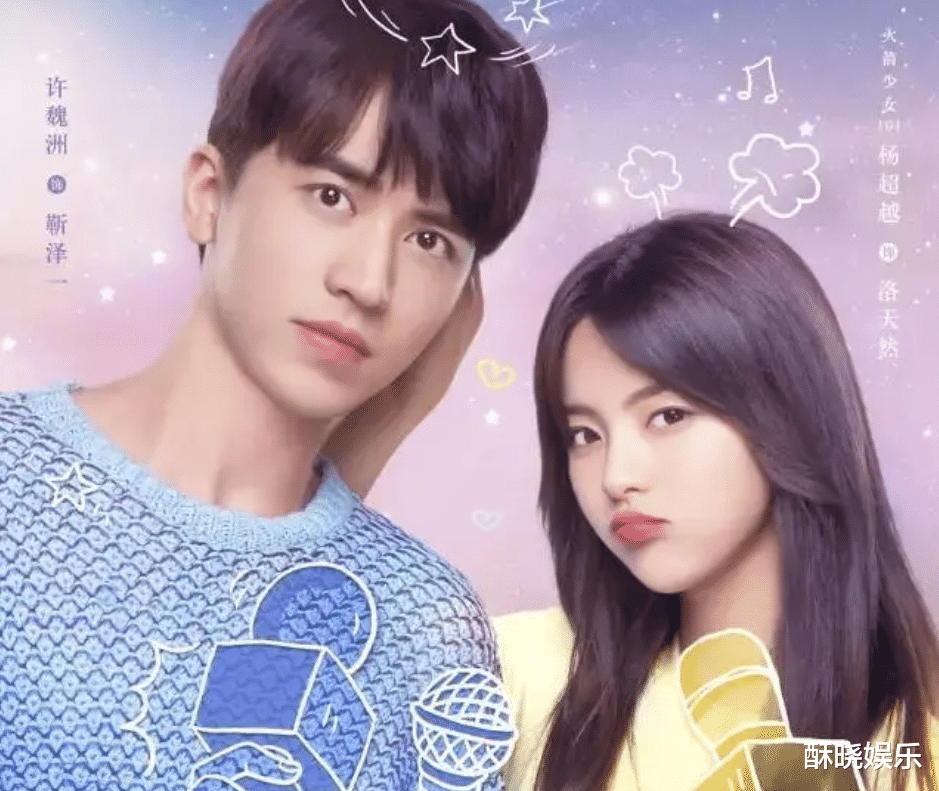 阿娇|为何她总是在烂片里出现？