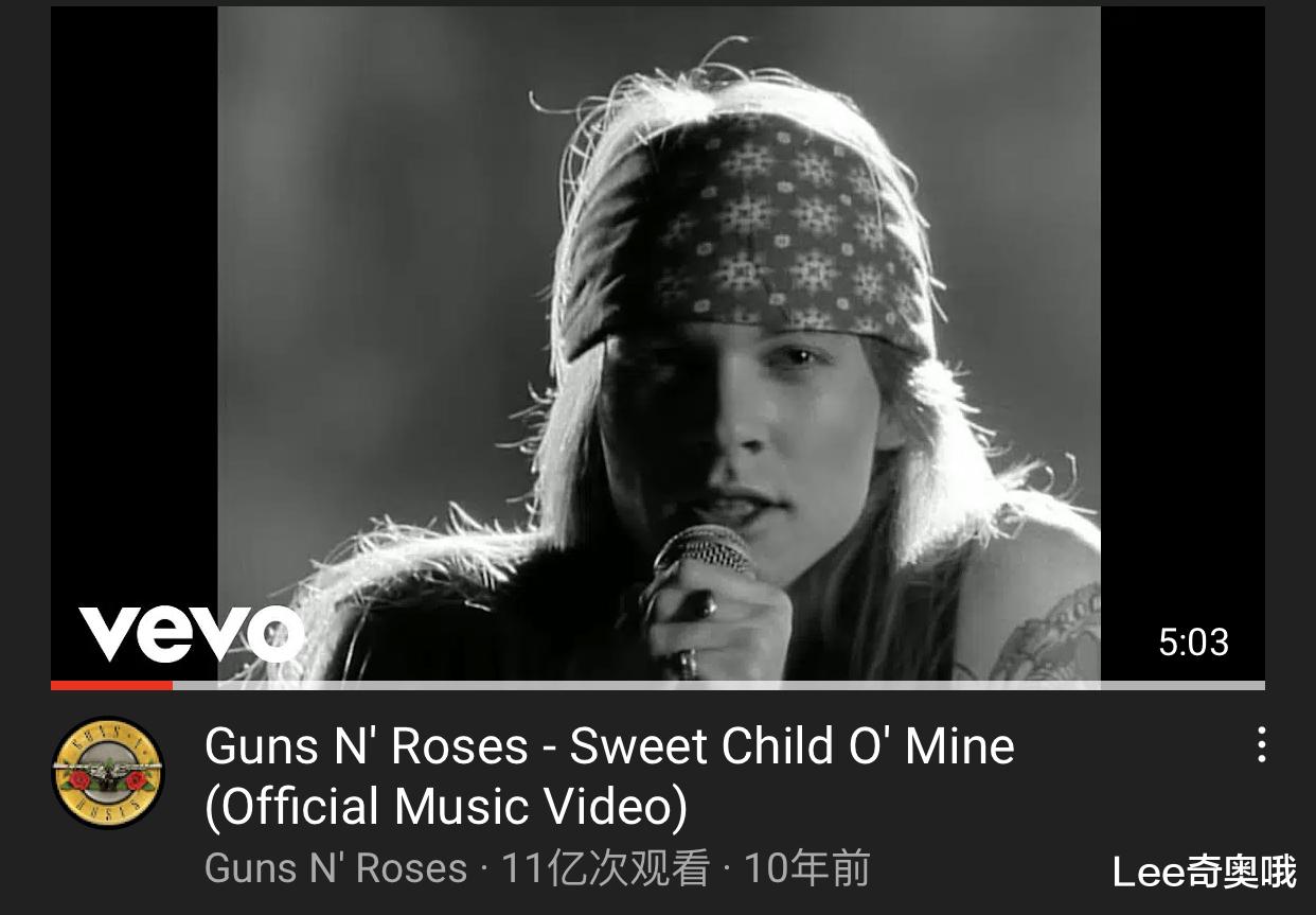 mv|全球播放量最高的五首摇滚歌曲(MV) 你都听过吗