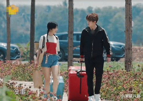 『向往的生活』《向往的生活》在蘑菇屋逗留时间最短的嘉宾，被吐槽就像“走过场”