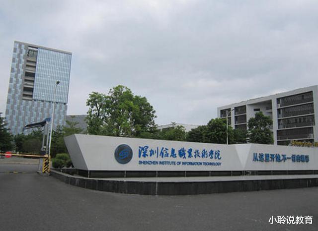 本科生|985博士争抢当“专科老师”,月薪6000待遇还好,那本科生该咋办?