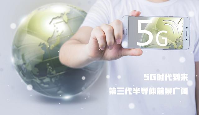 |1000亩半导体长沙基地开建，研发最为尖端的材料，实现芯片国产化