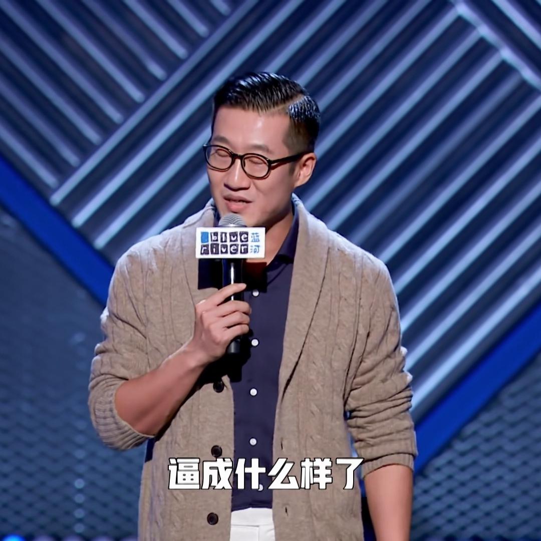 后浪|冠军涉险过关，亚军惨遭淘汰，脱口秀江湖后浪汹涌