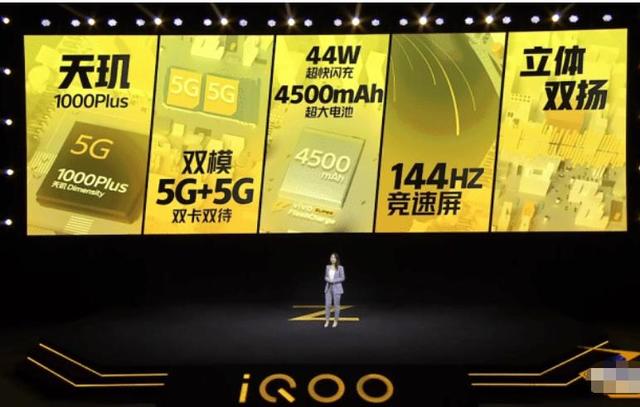 【5g手机】比小米更有性价比？顶级5G芯片，全球首款双卡5G手机，2198元