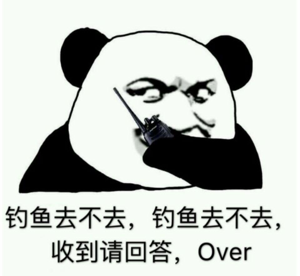 |MC玩家身上的奇怪癖好，有人能将MC当中钓鱼模拟器去玩？