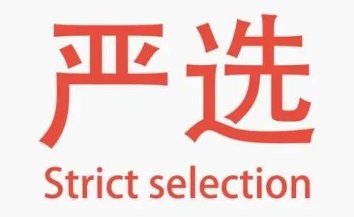 美团外卖|美团动手了，餐饮加盟平台迎来降维打击