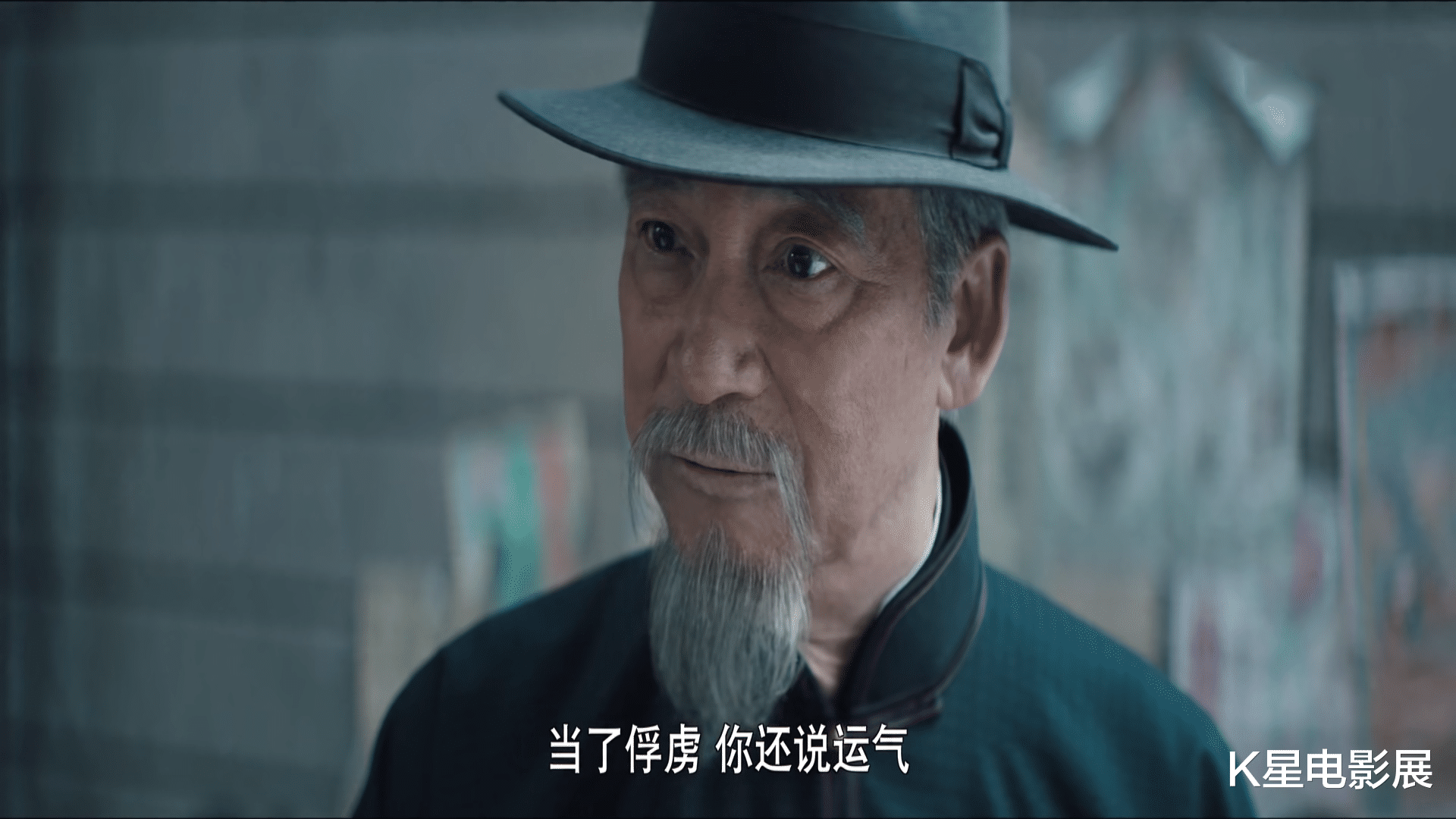 起义|《瞄准》:一个老头儿,改变秦鹤年,拯救数万楚军