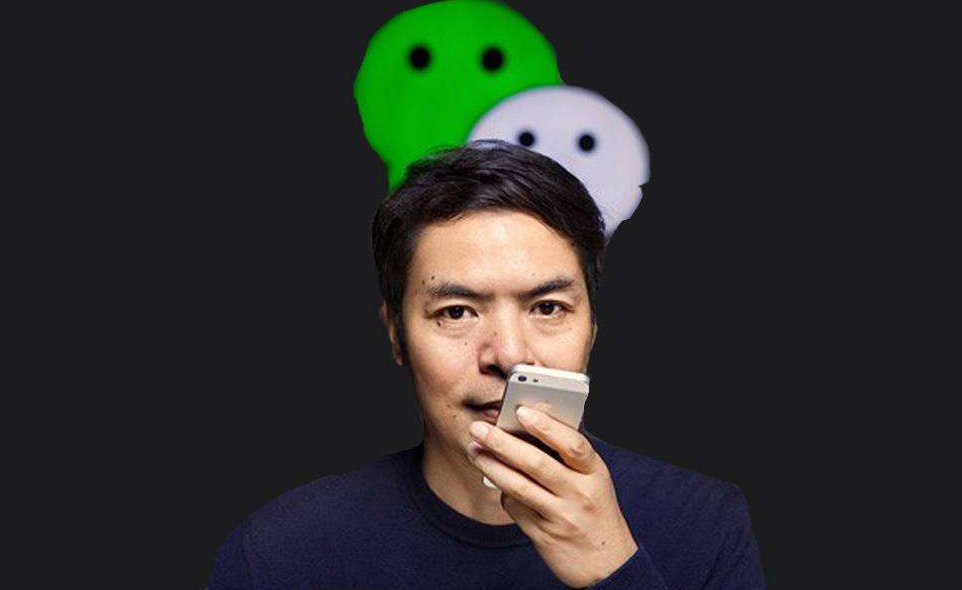 马化腾|年薪3亿“鬼才”张小龙,上班睡觉开会迟到,马化腾:不跳槽就行!