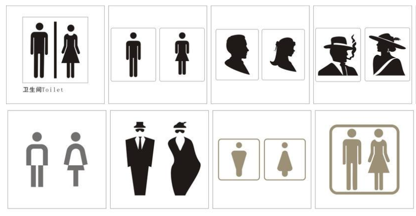 大象|厕所门上是“大象和长颈鹿”，该如何区分性别？跑错就尴尬了