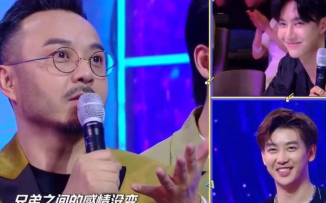 王一博|王一博又差点闯祸，汪涵救场显资历，我却欣赏他的“憨憨”