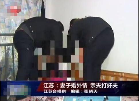 妻子被歹徒入室施暴,丈夫为救妻子捅伤歹徒,不是抢劫,难道在约会