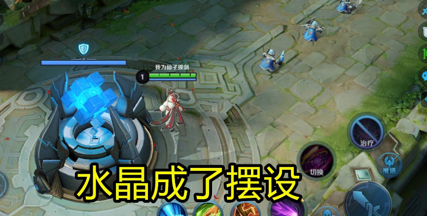 亚瑟|王者荣耀“1V1”成了工具模式？1小时刷满战令，引得玩家给差评