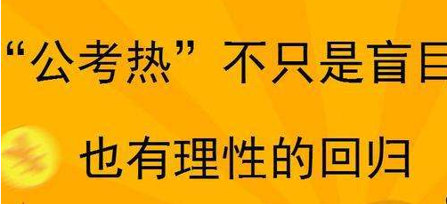 「」体制里生活到底是啥样？其实远没有你想的那么美