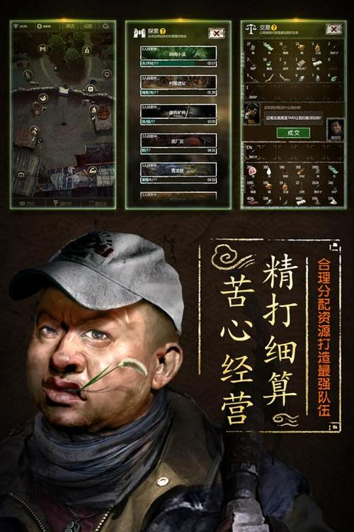 acgn漫评|不管是人物还是怪物,惊艳到了!