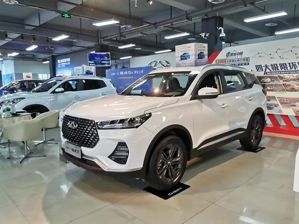 奇瑞瑞虎|全新CS55 PLUS蓝鲸版、哈弗H6、瑞虎7，三选一，怎么挑？