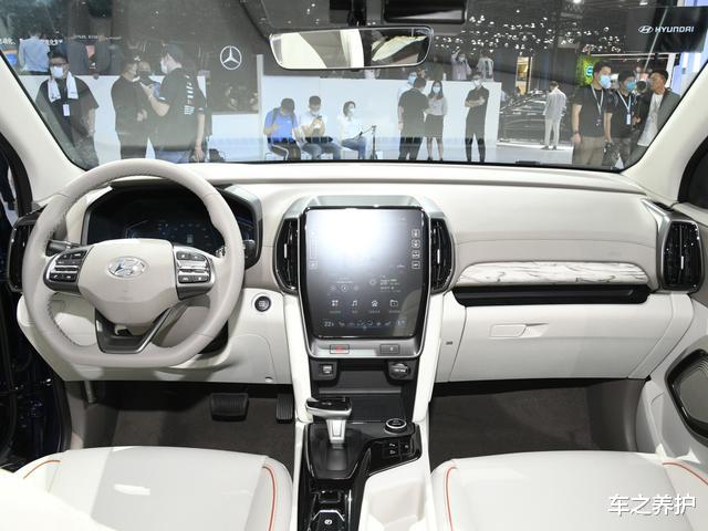 新款ix35亮相廣州車展，網友：上市後加量不加價的話或成爆款-圖5