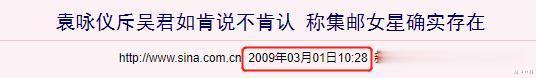 吴君如|妄图收集香港四大天王!吴君如爆料的集邮女星到底是谁?
