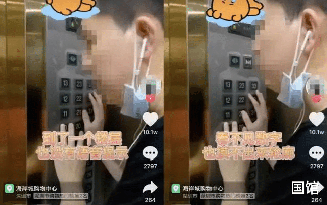 国馆|消失的8500万中国人，暴露了一个残酷真相