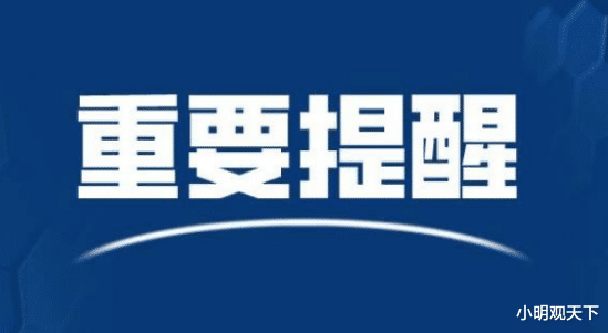 『美国』截止3月22日16时,国内疫情迎来一个坏消息,美国确诊人数仅此意大利