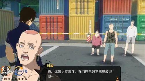 【一人之下】《一人之下》腾讯重磅新手游今天上线，一文读懂怎么玩？怎么做？