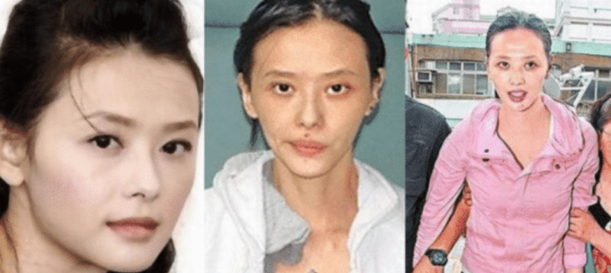 毁容|毒品多可怕？看看明星吸毒前后对比图，不仅毁容，还断送前程