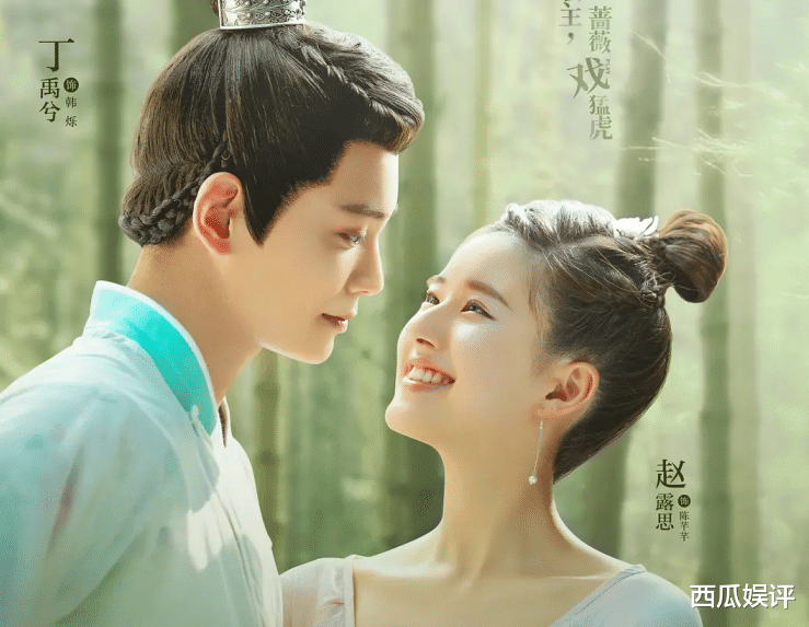快乐大本营|《快乐大本营》下期未播先热！请来4位一线明星，收视又要拿第一