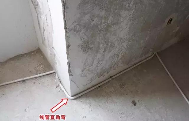 「」水电改造原来这么多细节，当初装修时没注意，后悔惨了