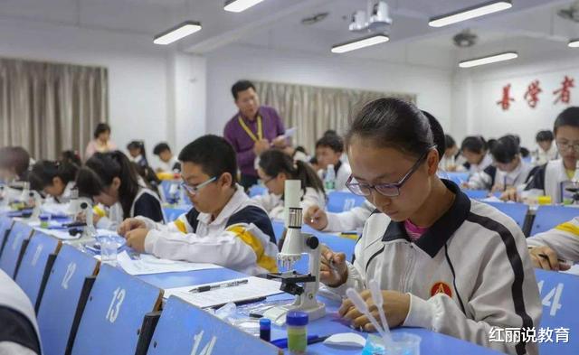 教育部|中考迎来“大改革”：体、音、美将纳入总分，且分值等同语数外？