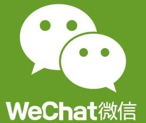 苹果|苹果微信battle倒计时：美国政府会亲手毁了苹果吗？