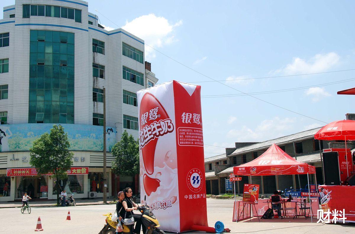 财料|又一“民族品牌”辉煌不再，曾家喻户晓，被外资收购“转型”失败