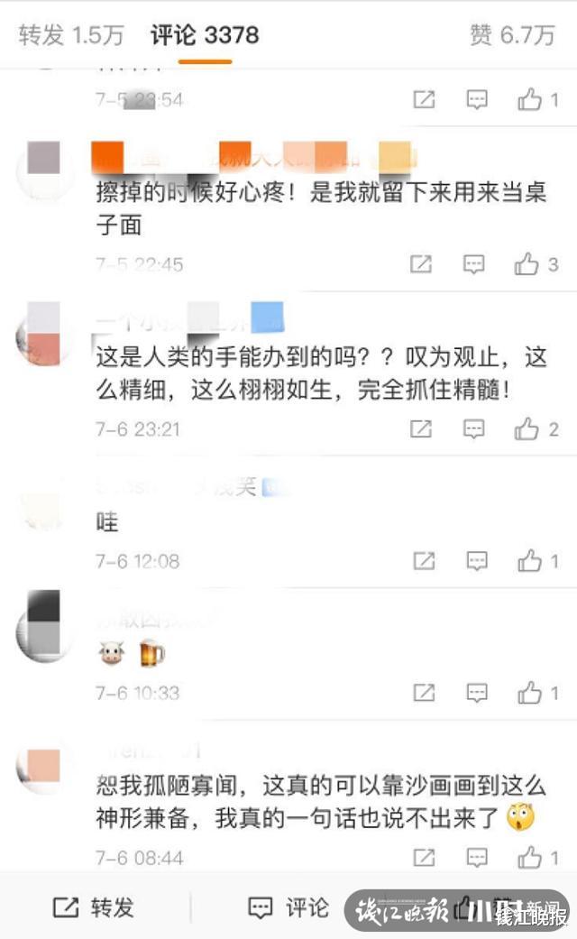 钱江晚报|杭州90后帅男孩，神奇再现87版红楼梦！这神韵太绝了