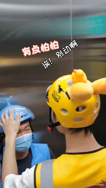 饿了么|最近火爆全网的“美团VS饿了么”撕X大战,究竟是怎么回事