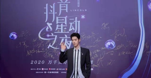 肖战|肖战出场太过火爆，导致网络卡顿，官方称肖战哥是亮点