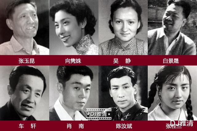 配音|长影厂前身东影最早的136名电影演员，虽大多不出名，但不该被忘记