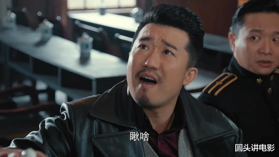 三十而已|当前收视“吓人”五部剧：《三十而已》第三，第一收视高达2.27%