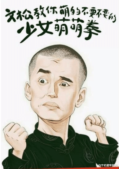 欢乐喜剧人|第三季冠军沦为路人, 第六季全靠德云社硬撑? 欢乐喜剧人的末路穷途