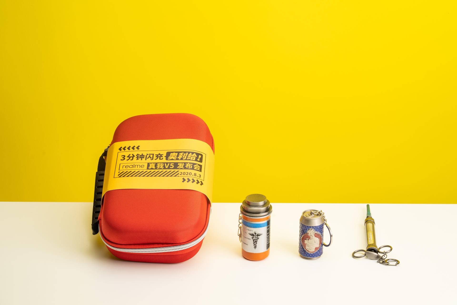 空调|realme 真我 V5 上手简评——真的很香吗？